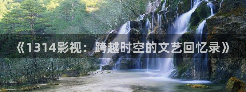 人人影院免费在线观看的电影