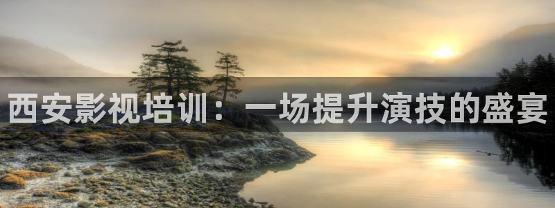 人人影院成大片