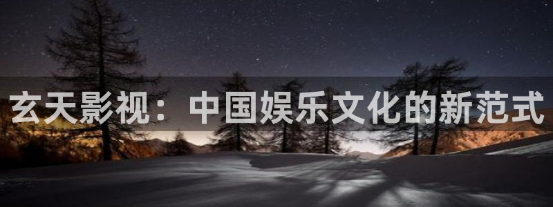 人人影院成大片