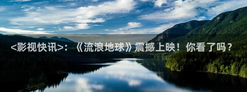 人人影视下载