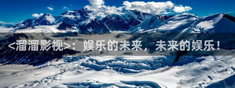 人人视频tv
