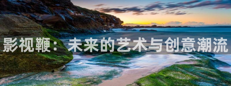 人人影剧
